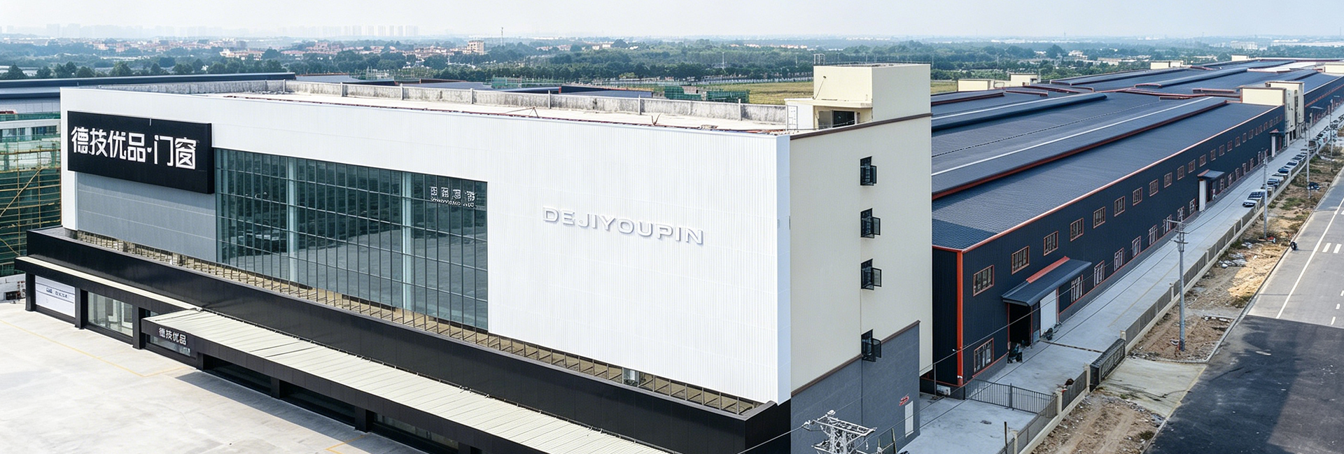 Aerial view of the DERCHI door manufacturing base in Foshan
