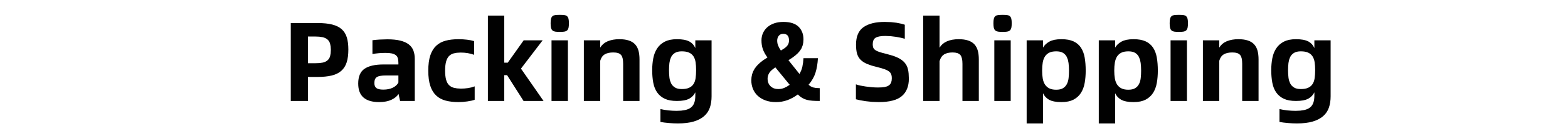 Packaging Standard Protocol