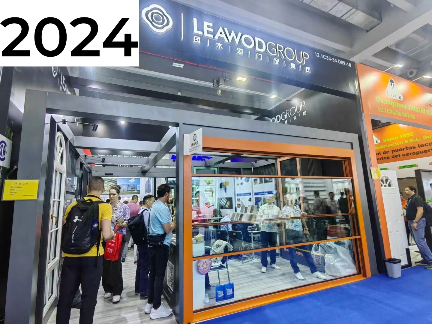 Trade Show Floor 1