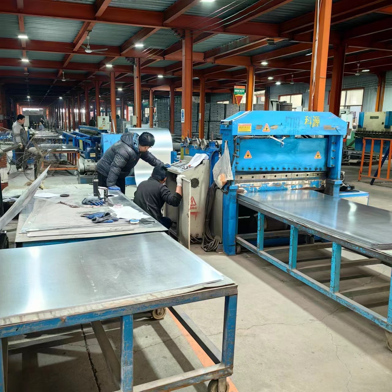Factory Machine 2