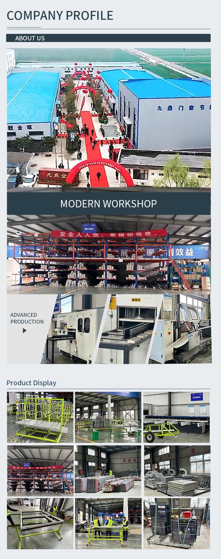 Window Product Image