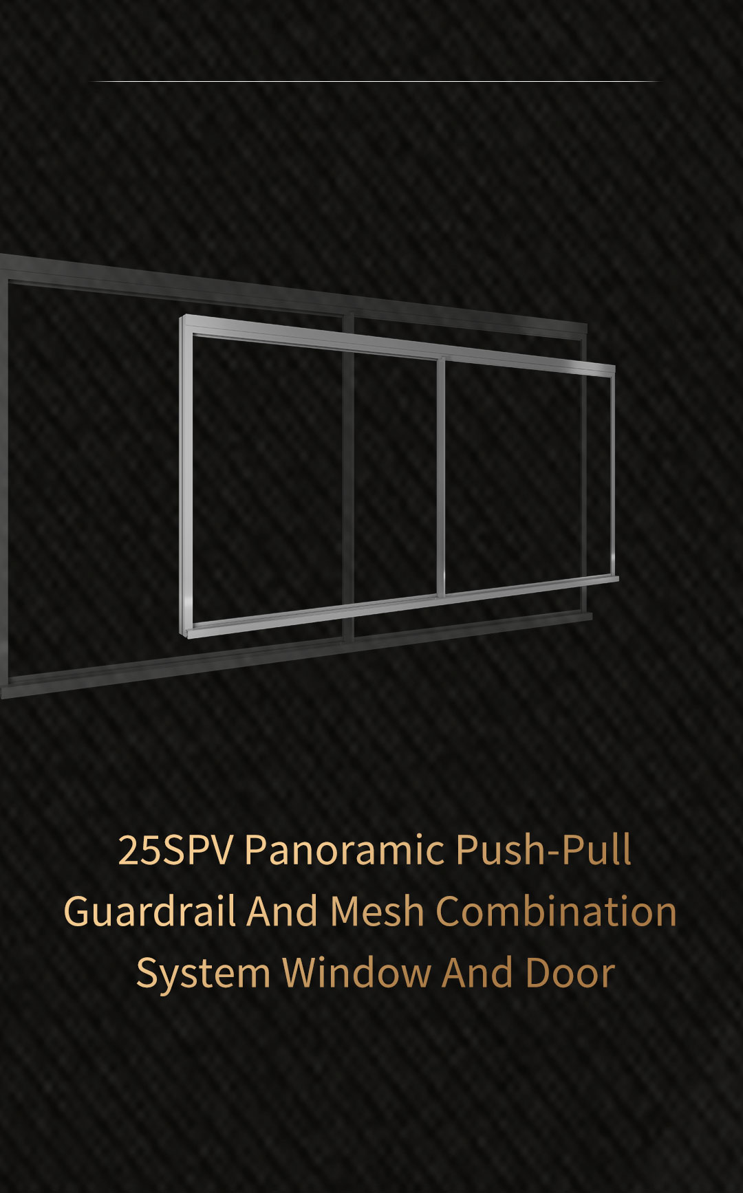 Product Feature