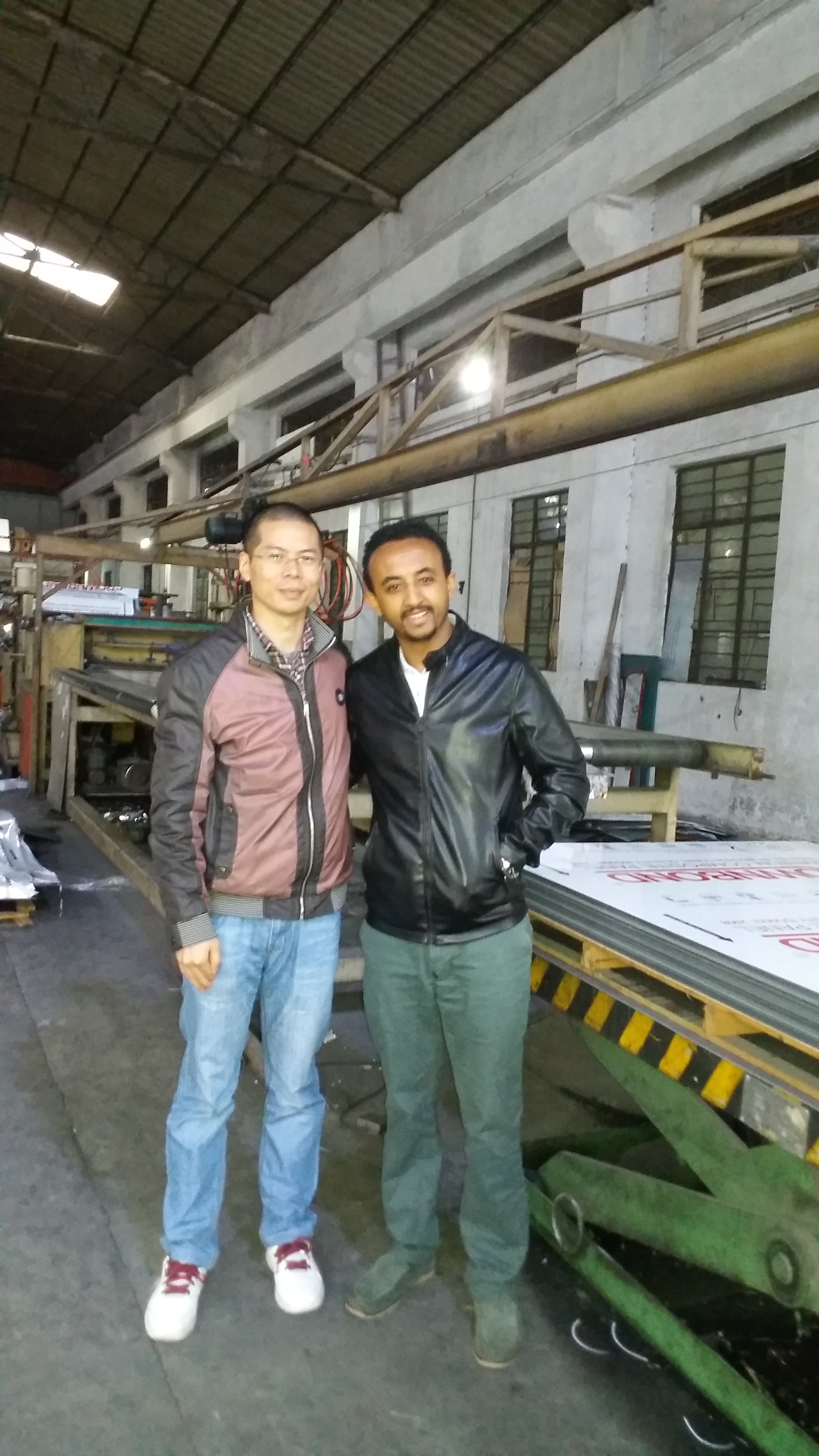 Factory Equipment
