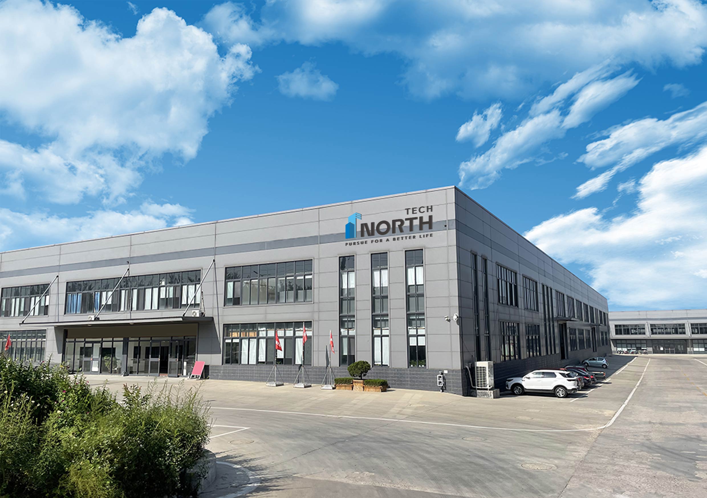 Beijing North Tech Factory Profile