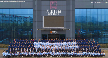 Company Facility