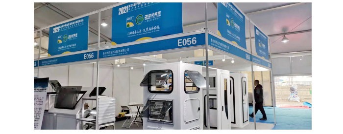 Manufacturer High Quality Aluminum Alloy RV Caravan Motorhome Hatch Door