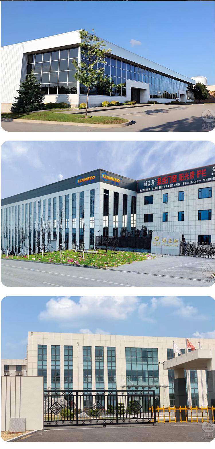 Processing Equipment