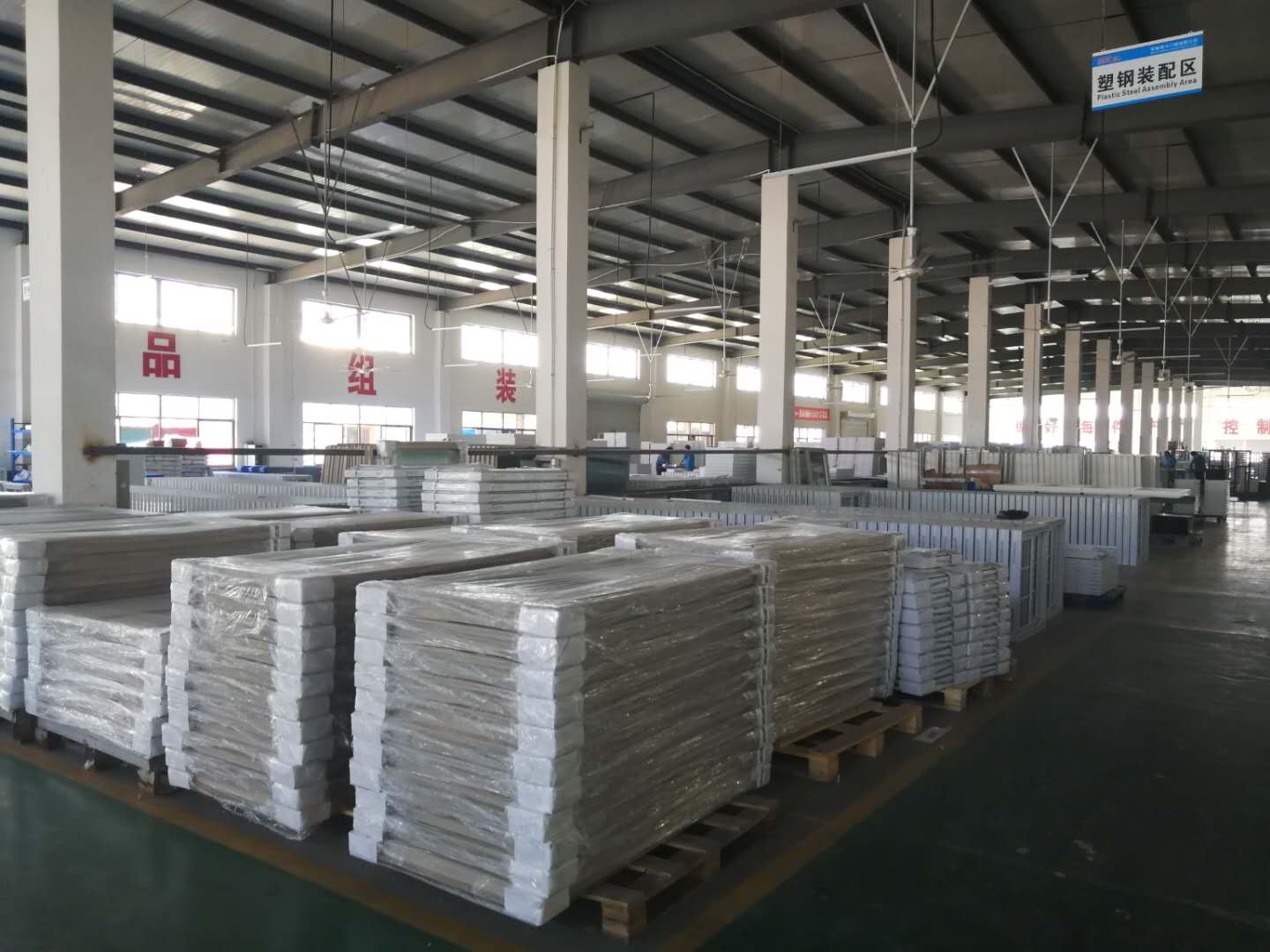 Factory Workshop 3