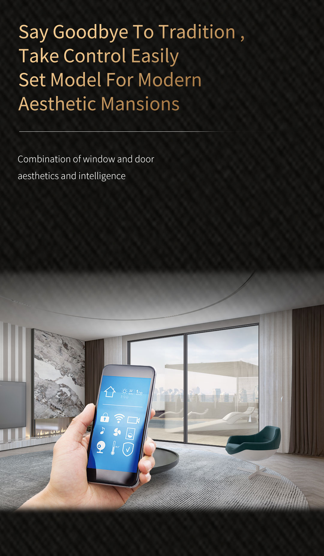 Product Feature