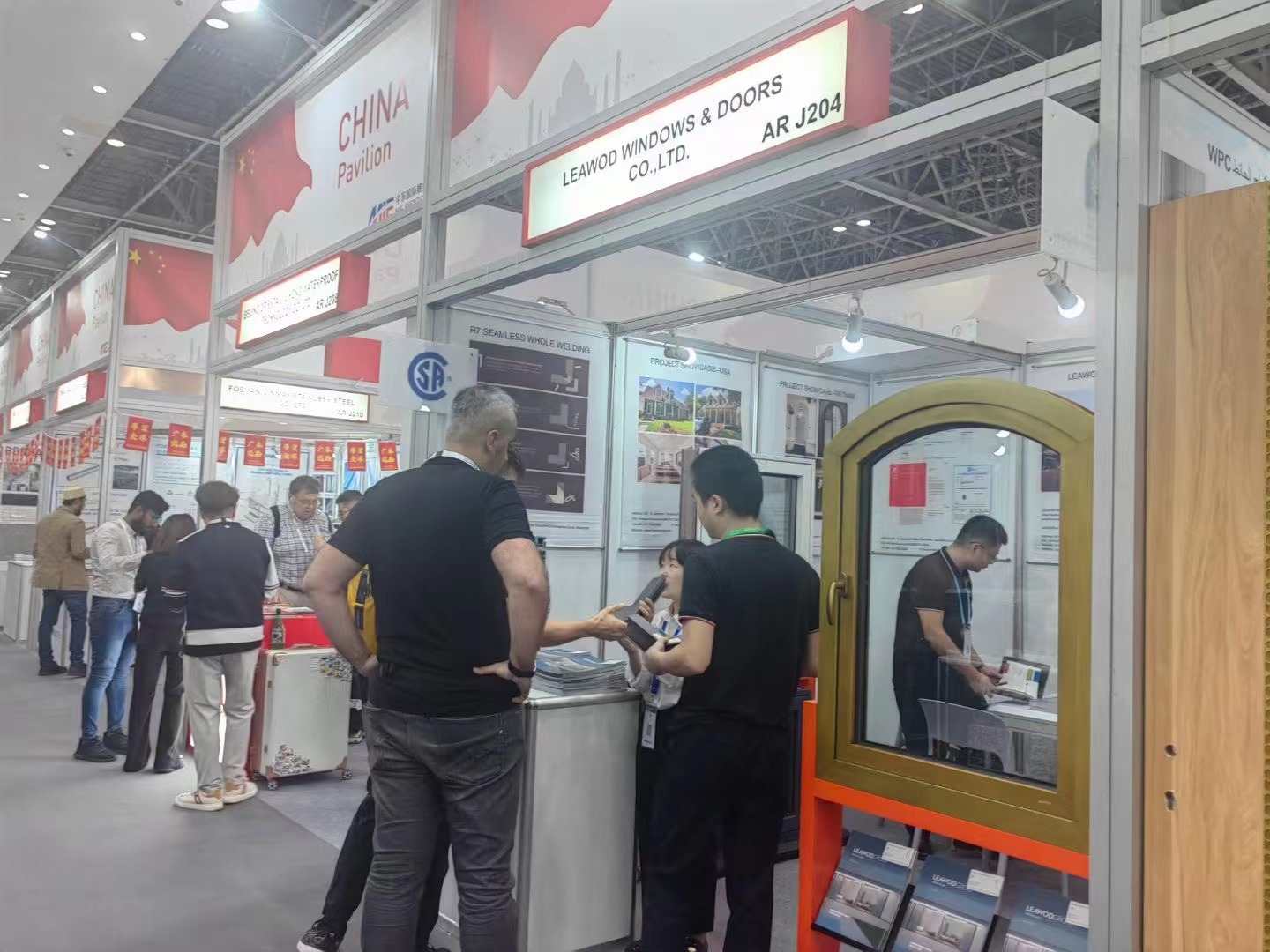 Exhibition Booth 2