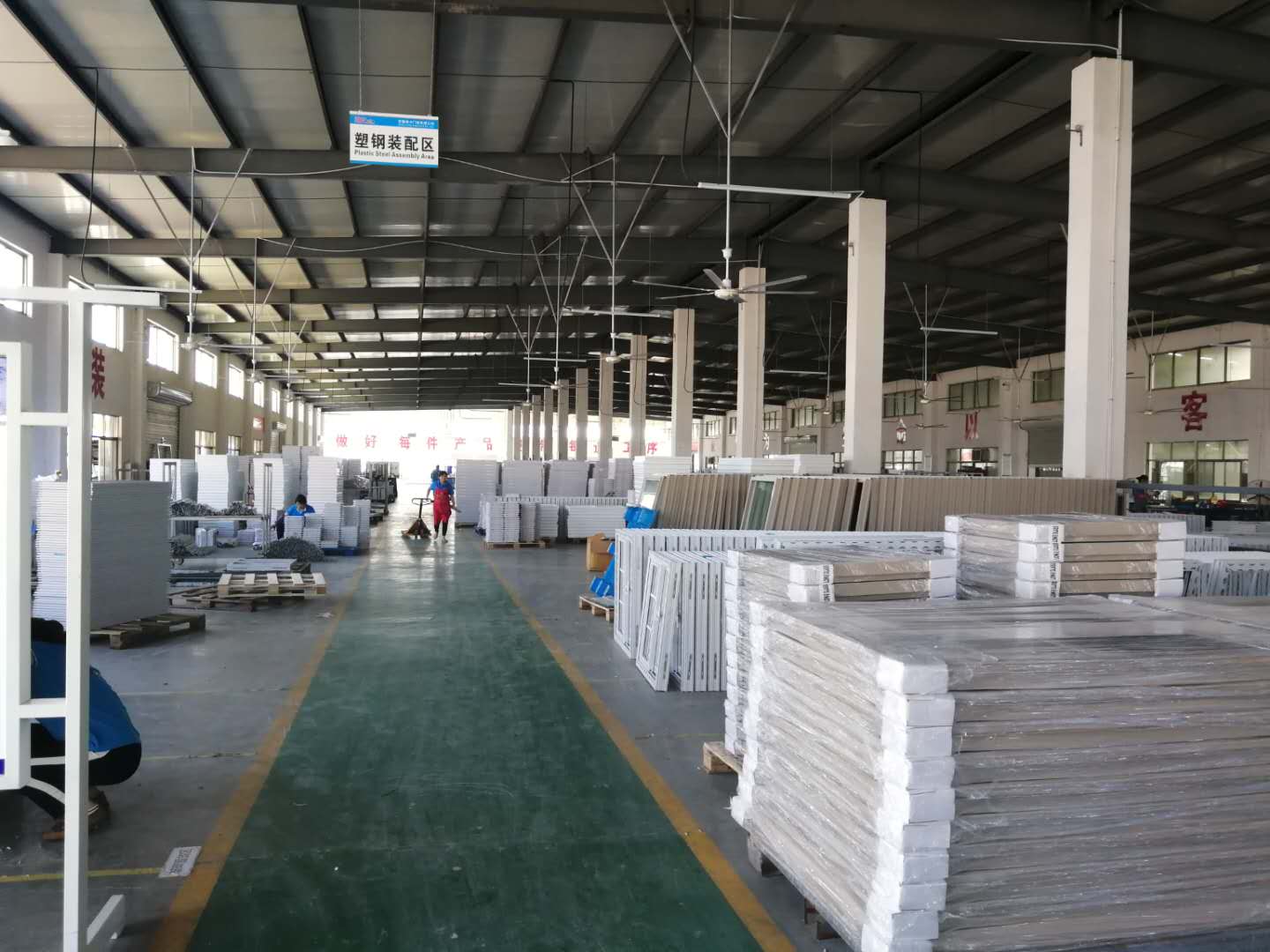 Factory Workshop 1