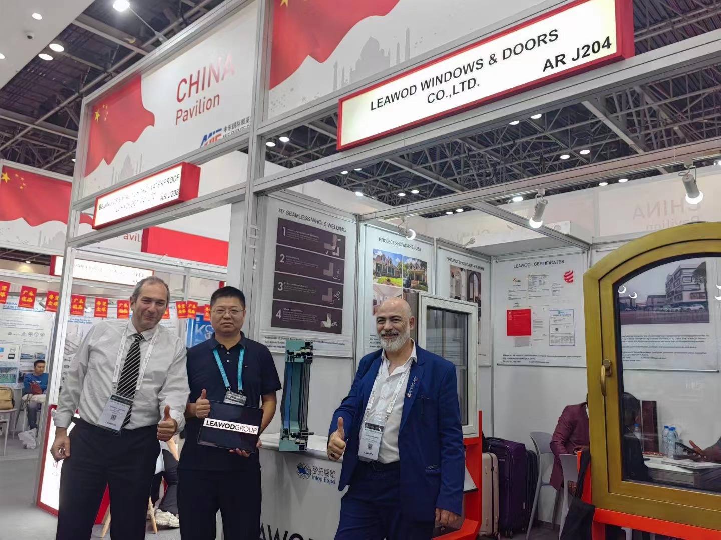 Exhibition Booth 3