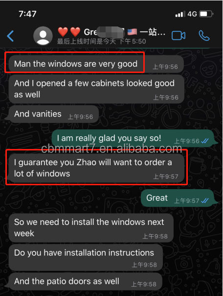 Customer Inspection 2