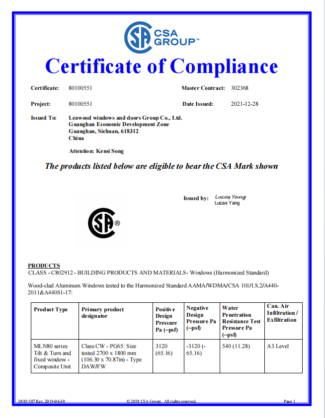 Quality Certificate 1