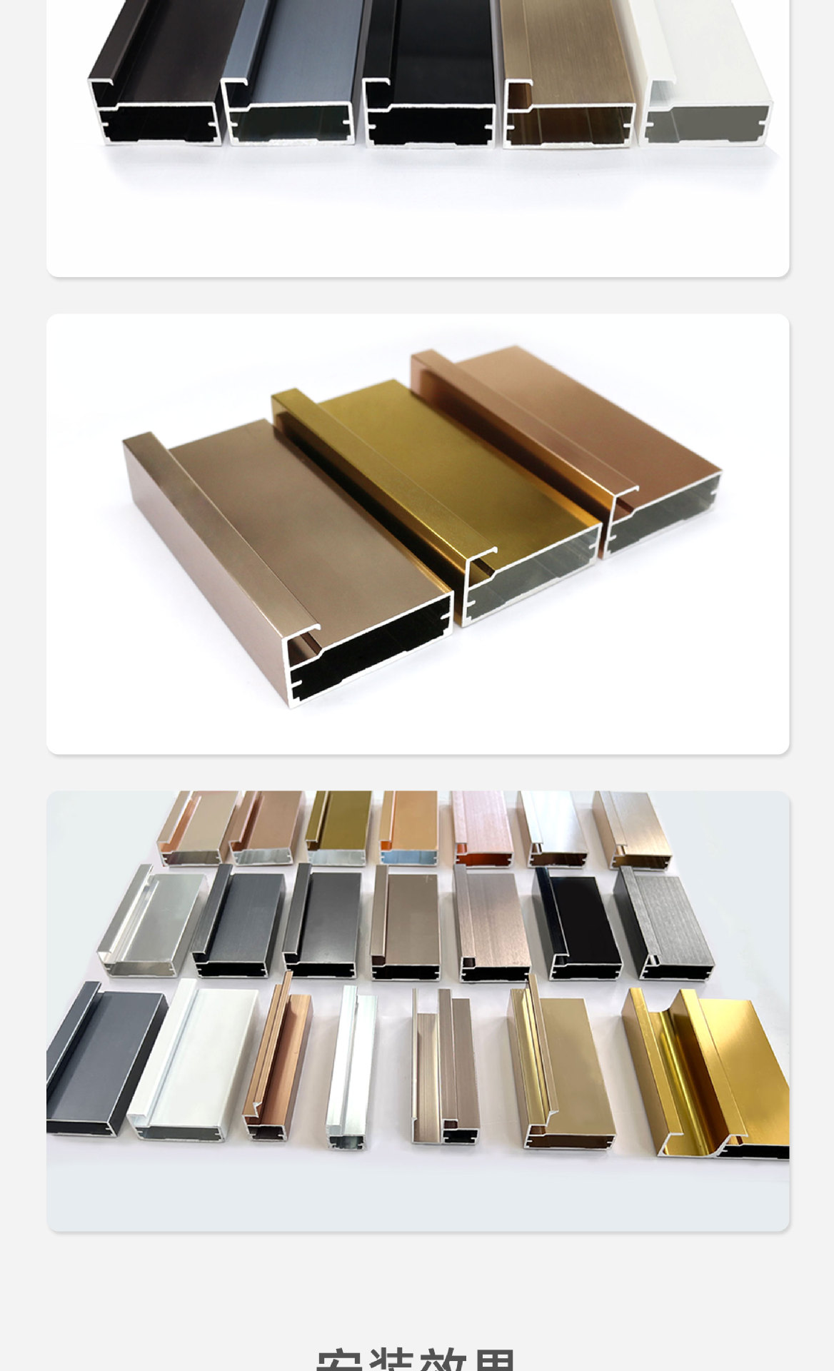 Color Finish Option 3