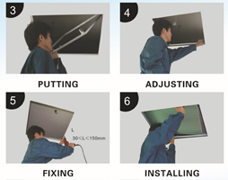 Installation Step 1