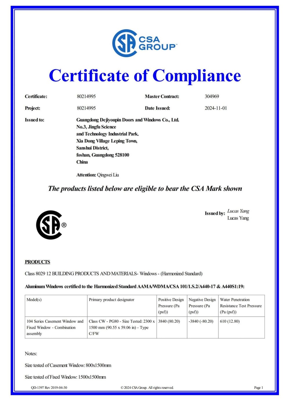 Wind Resistance & Structural Test Report