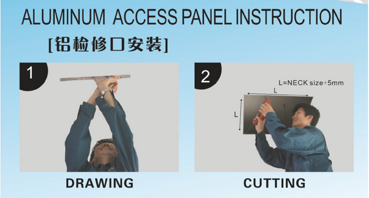 Installation Banner