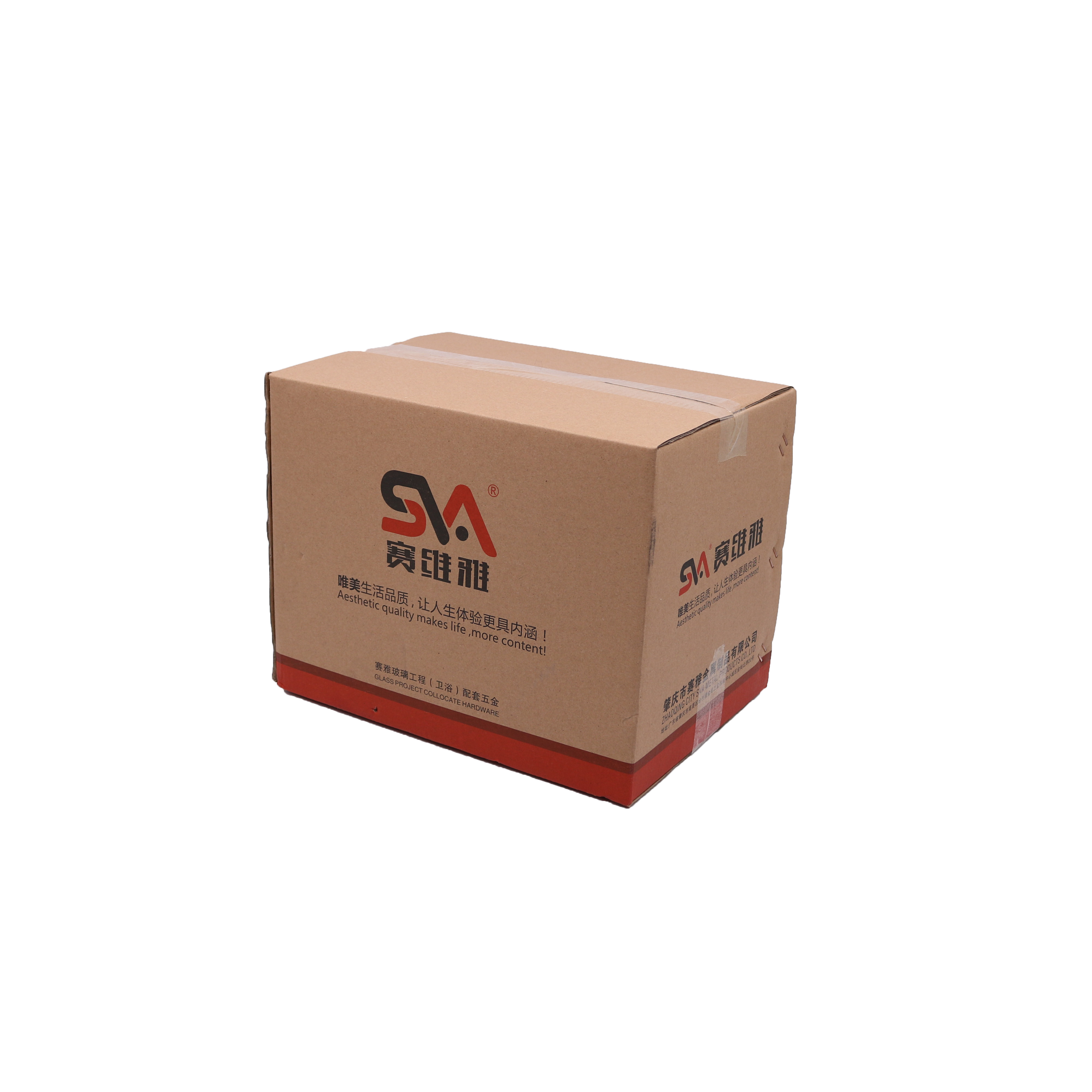 4. Large carton