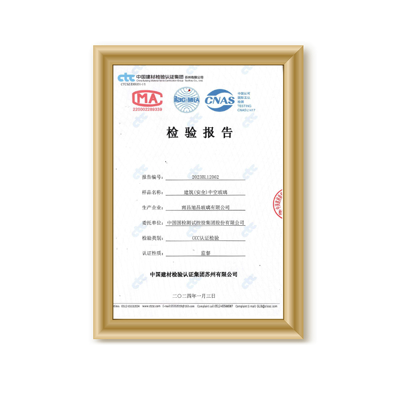 Certification 1