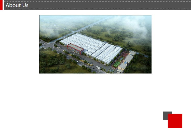About Factory