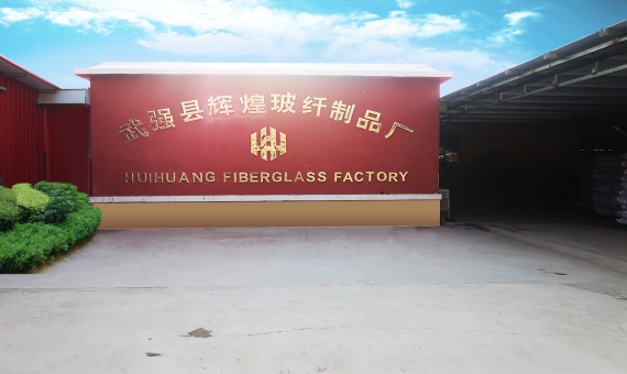 Company service 1