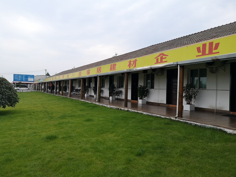Manufacturing Center