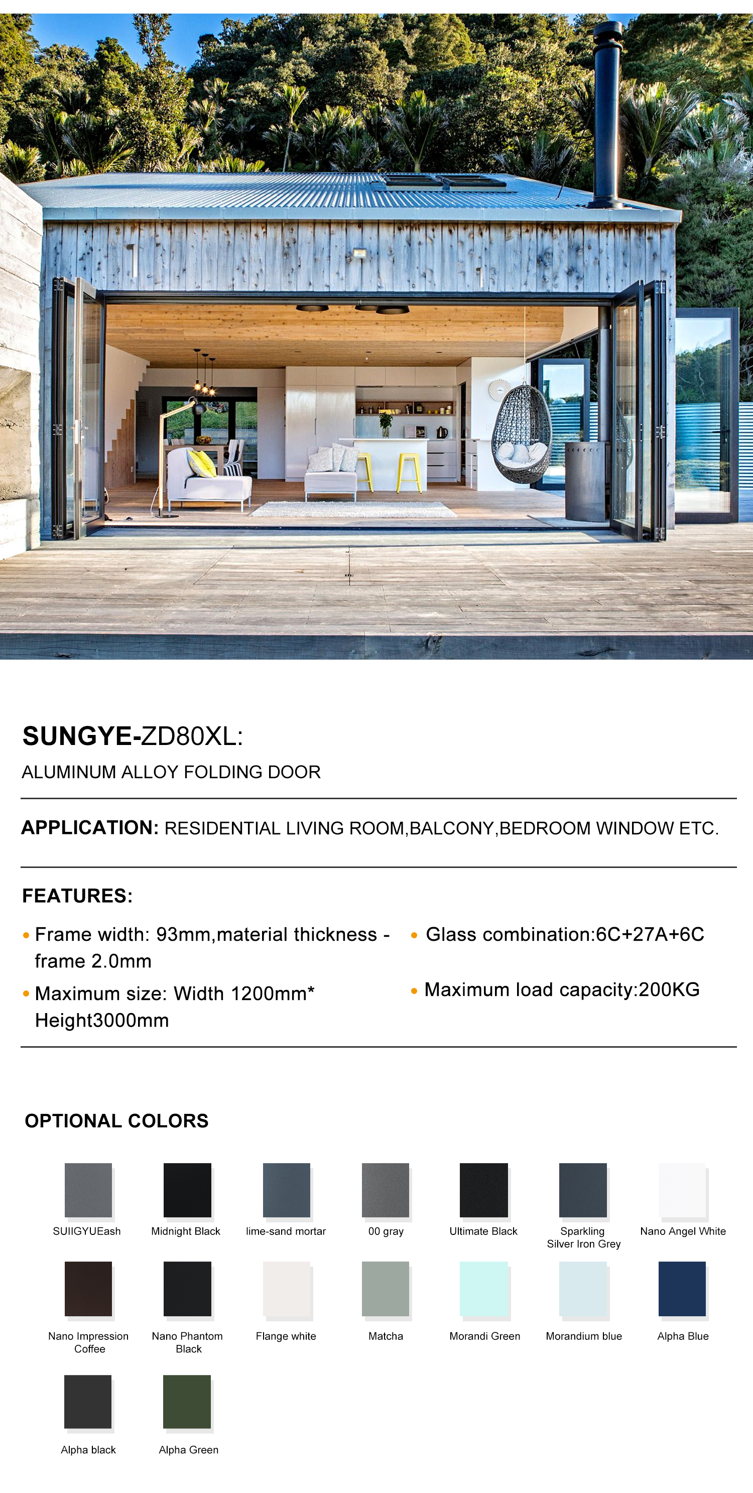 SUNGYE Panoramic Bifold Doors Features