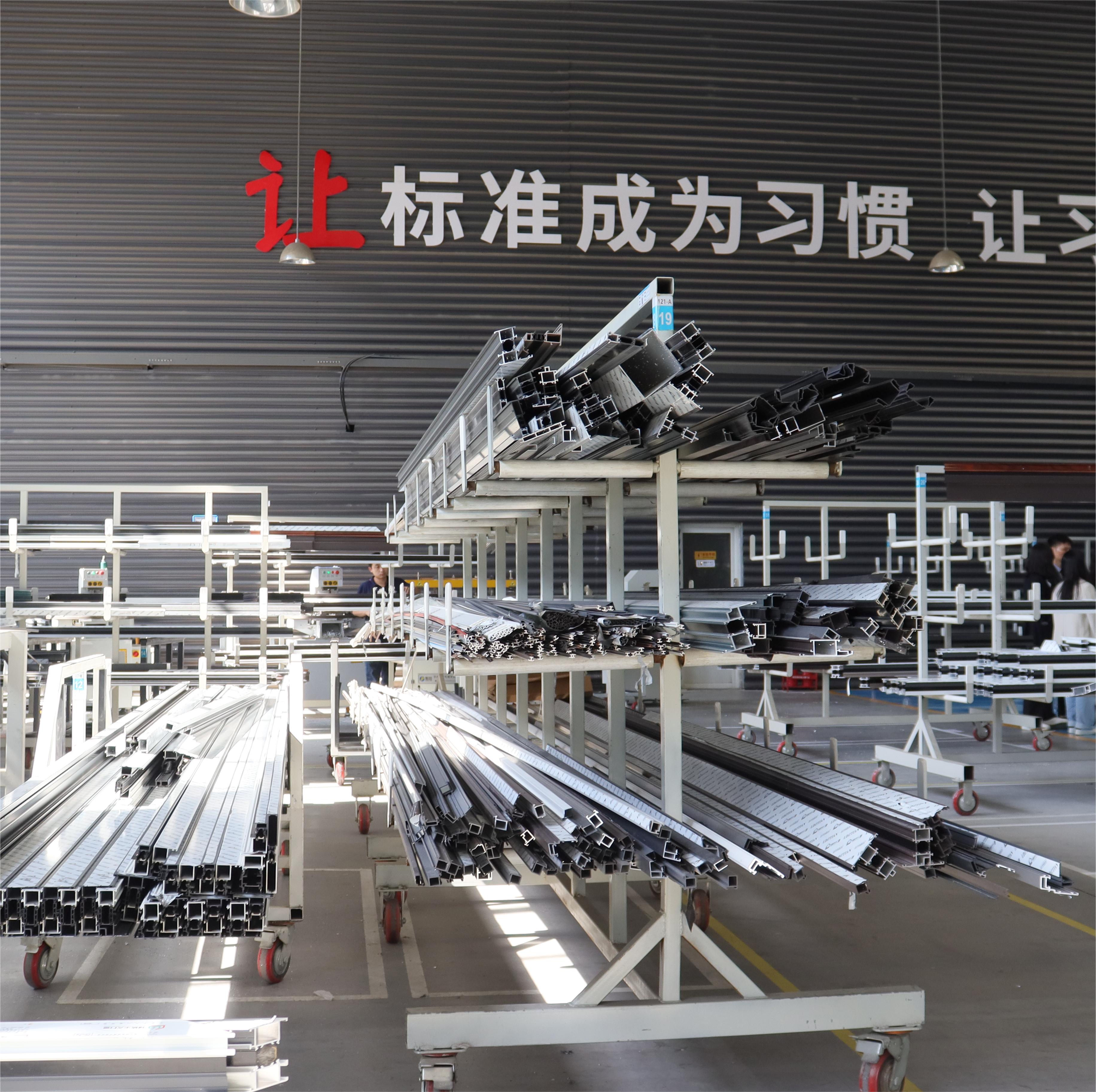 Factory Facility