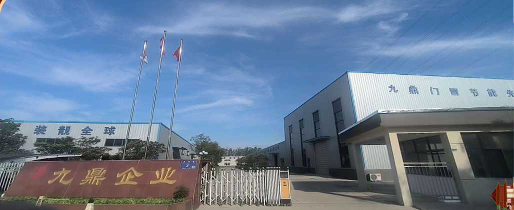 Our factory