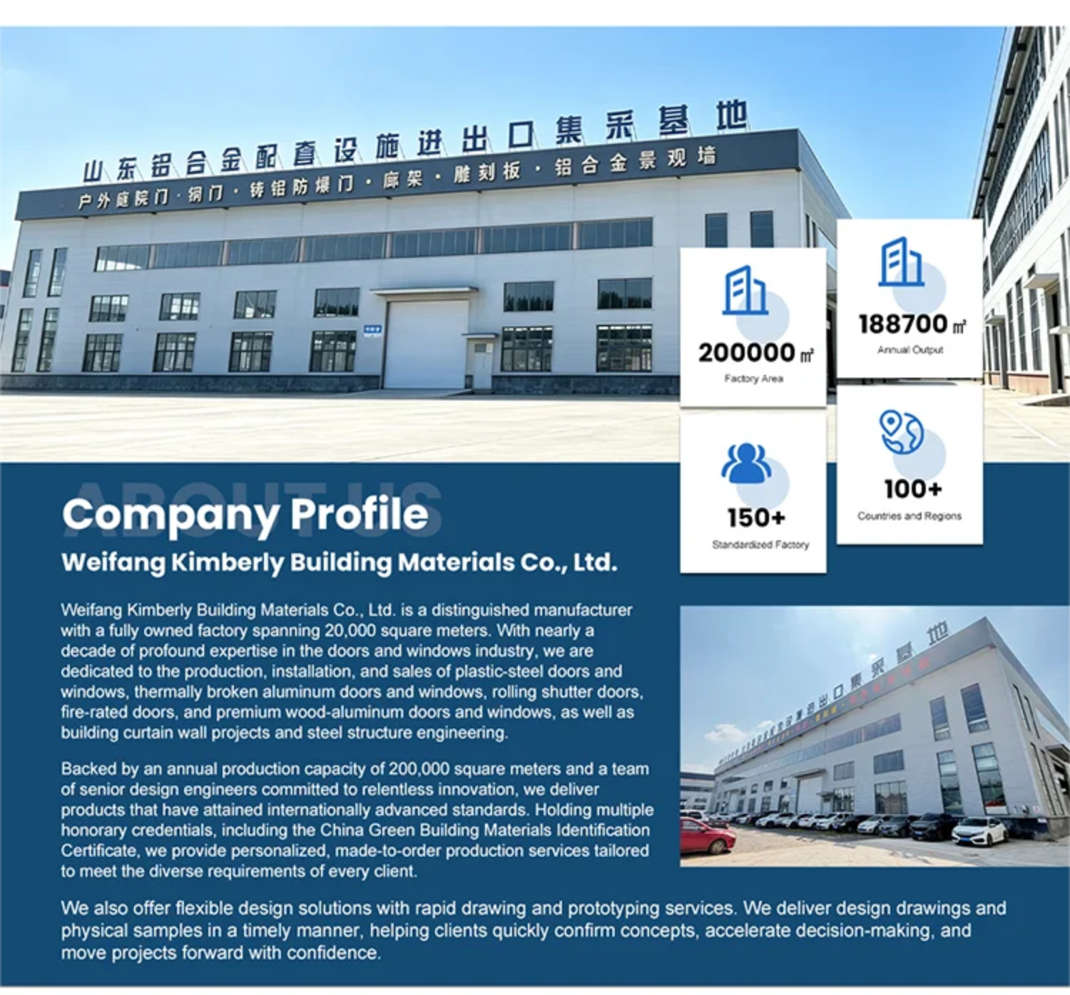 Company Overview Image