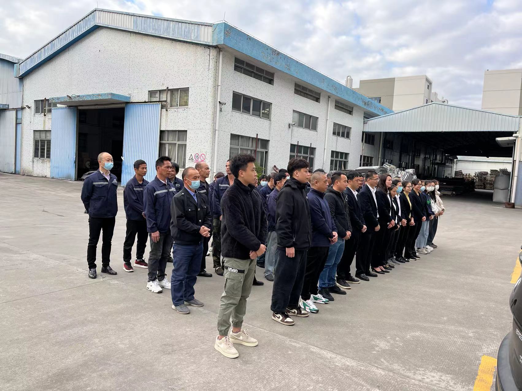 Factory Facility
