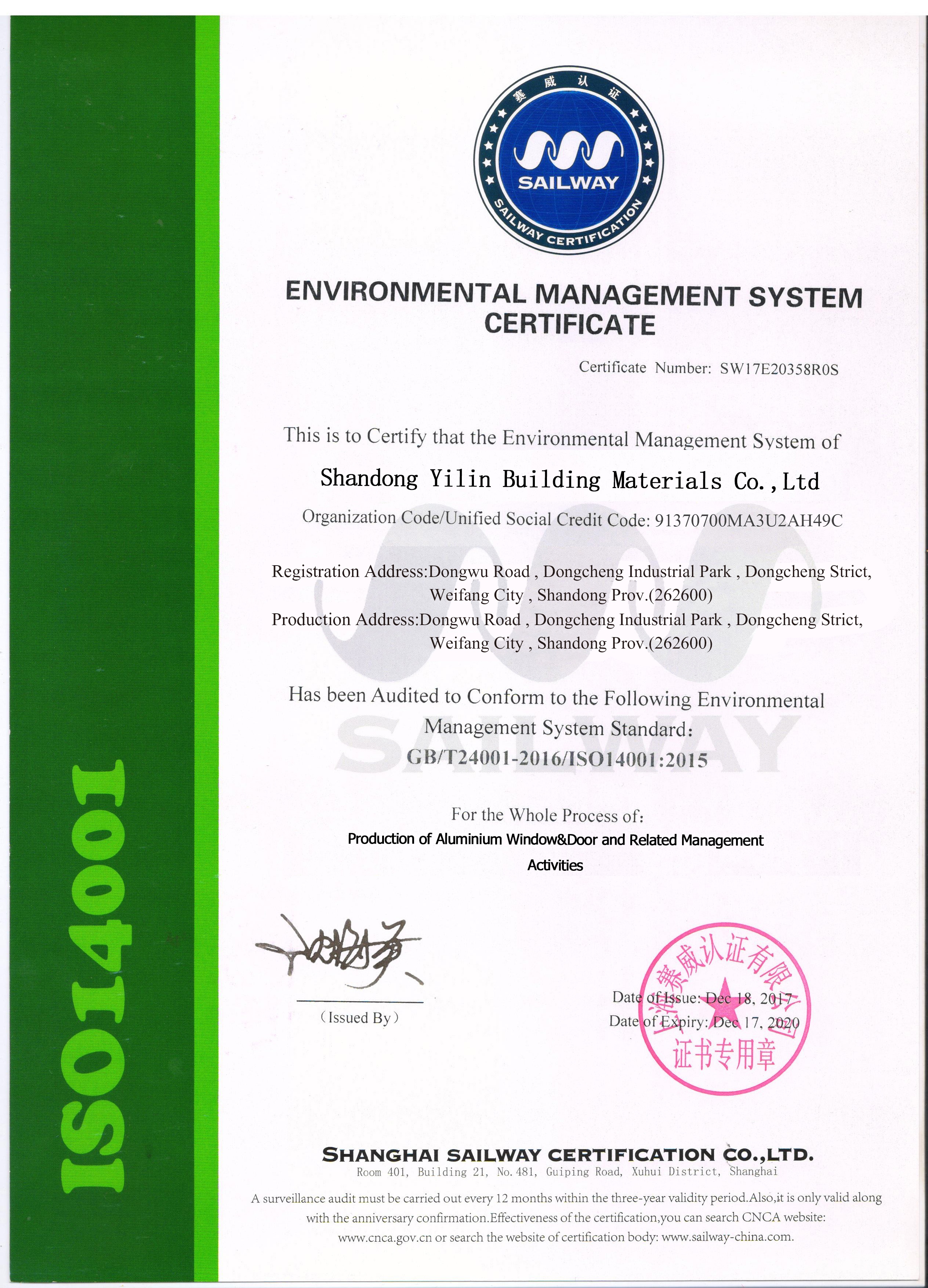 ISO14001 Certificate