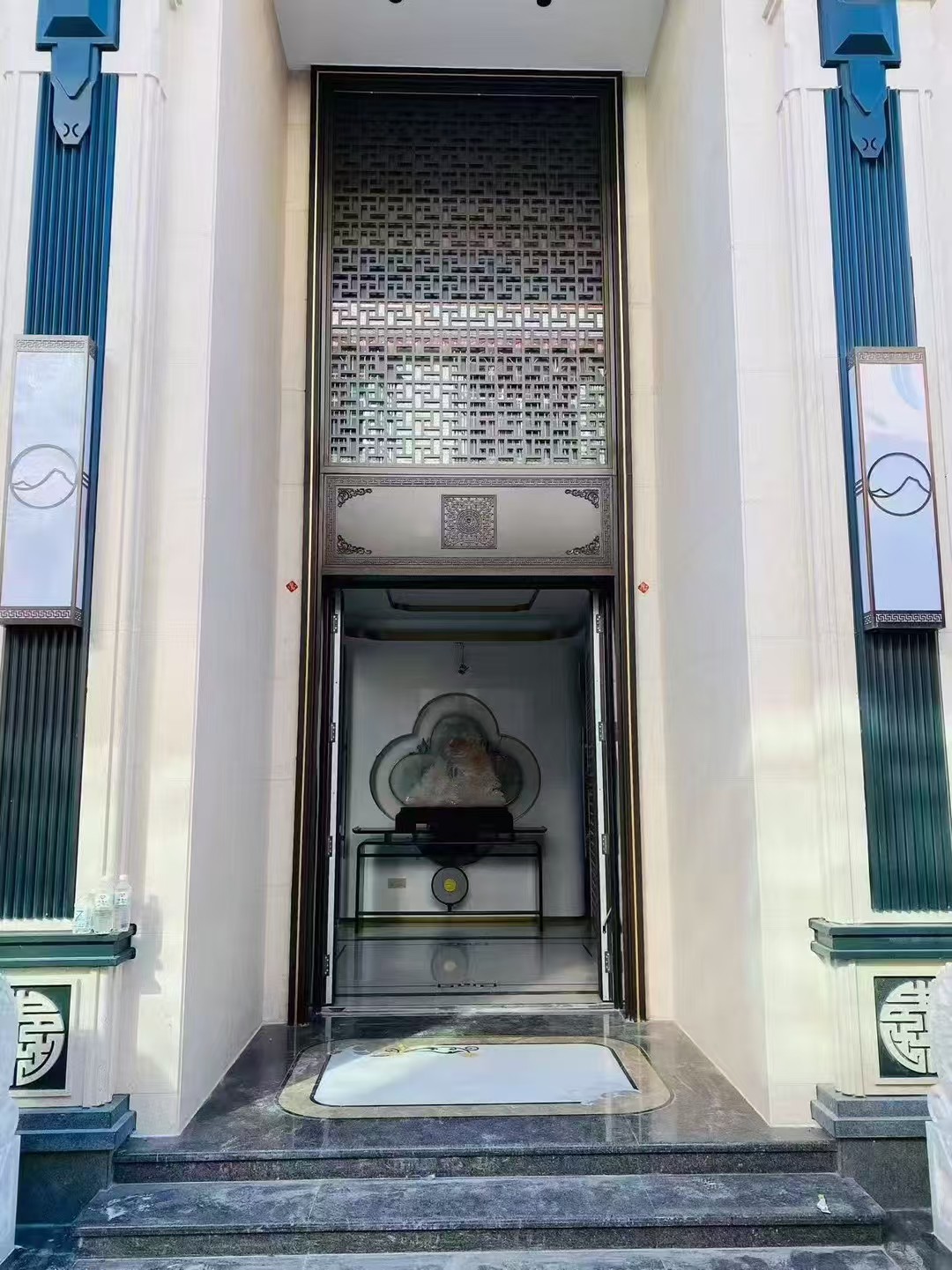 Service Case 9