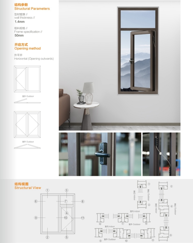 Window Detail 1