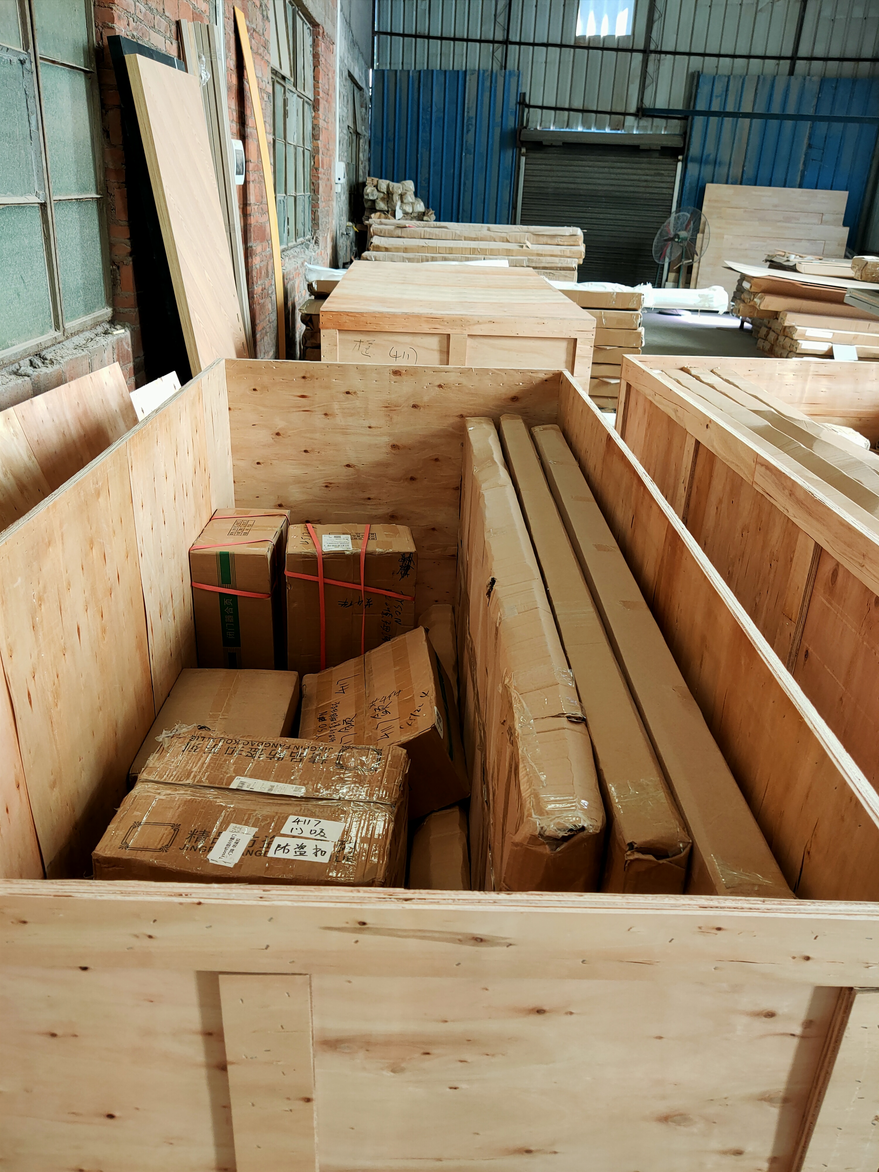 Factory Facility 1