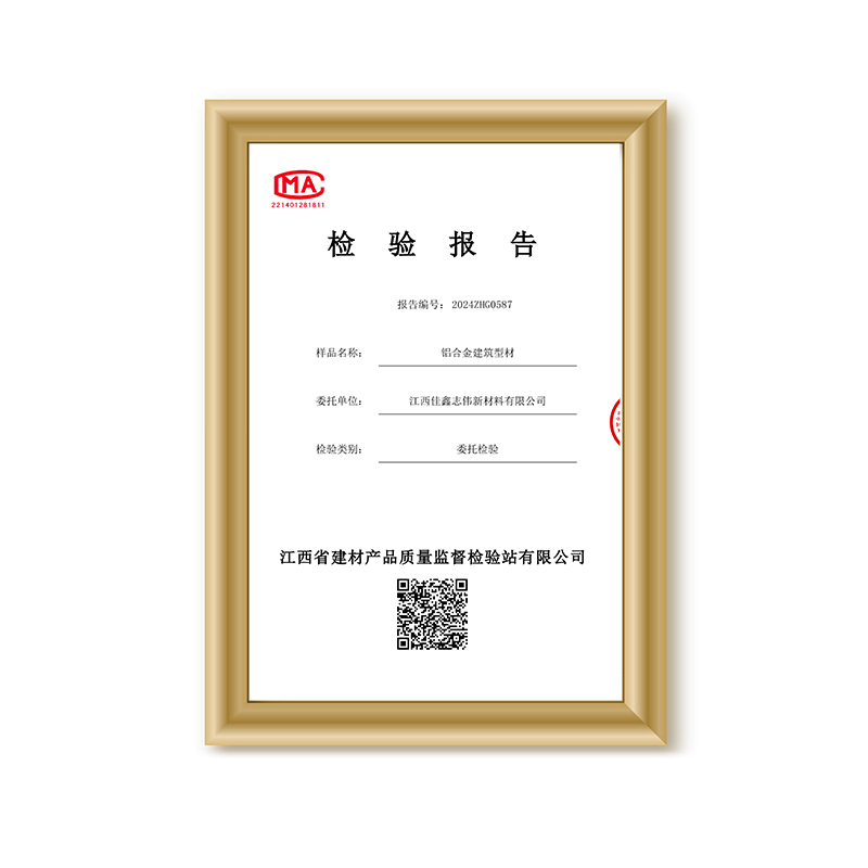 Certification 3