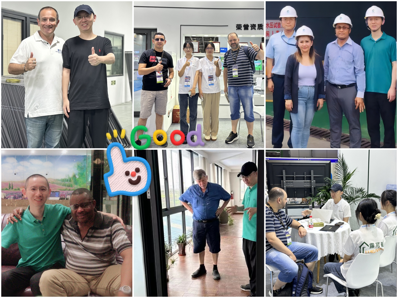 Exhibition Activity