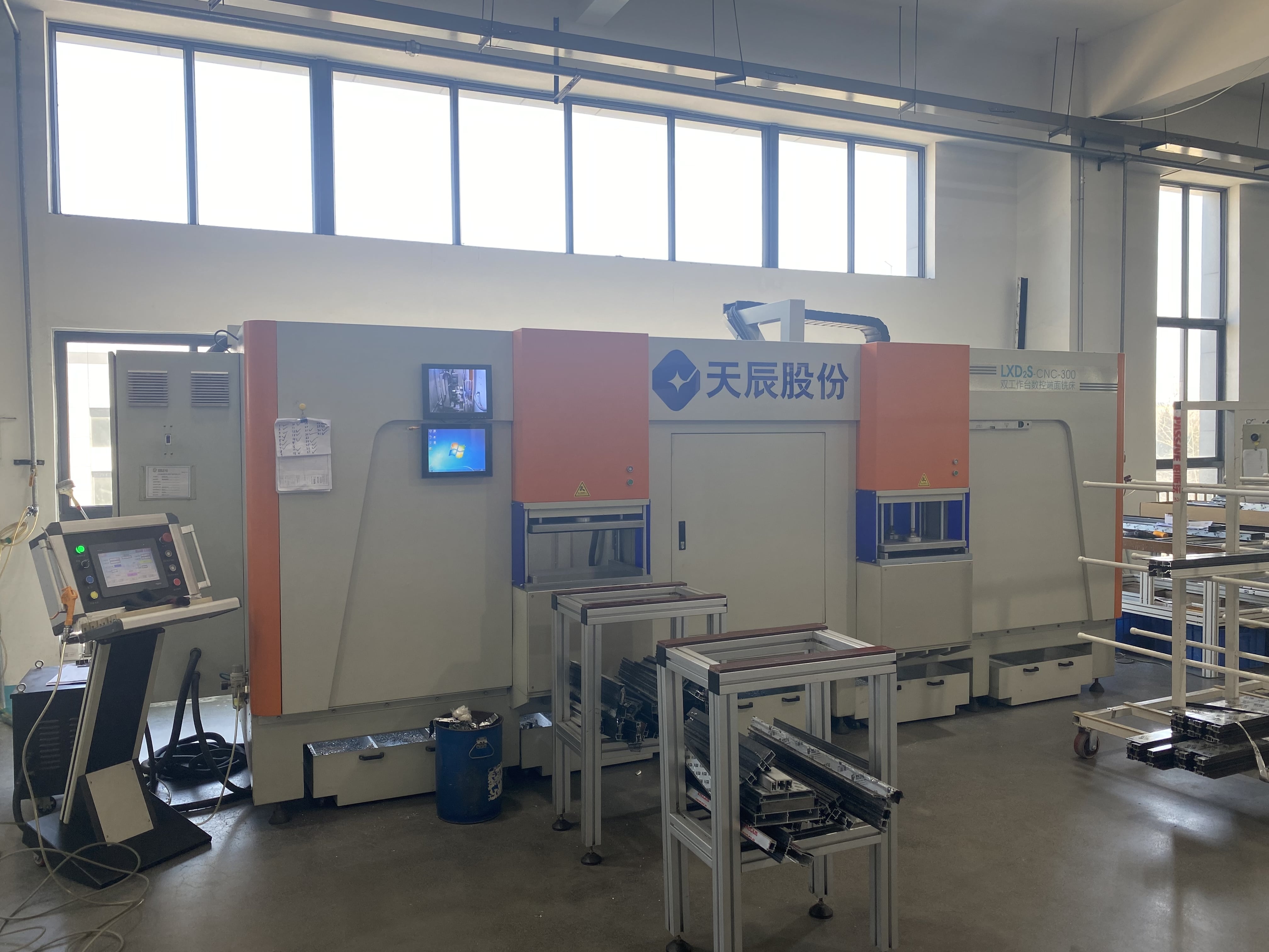 Factory Machine 3