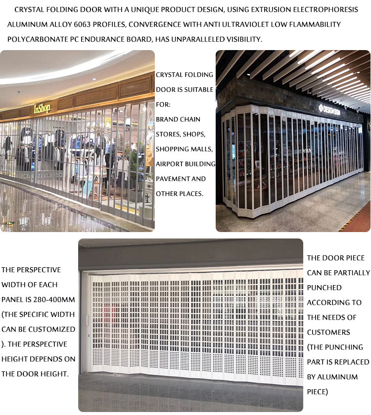Folding Door Application Case 1