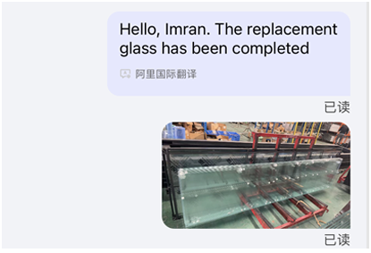 Parts dispatch